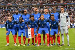 法媒：法国队考察德国一家四星级酒店，考虑选择它做欧洲杯驻地